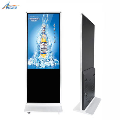 32-98 Inch 1920*1080 Floor Standing Advertising Player Indoor Device