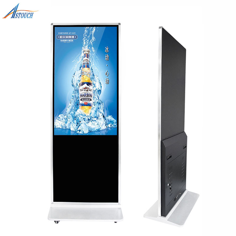 32-98 Inch 1920*1080 Floor Standing Advertising Player Indoor Device
